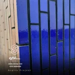 aspire project
