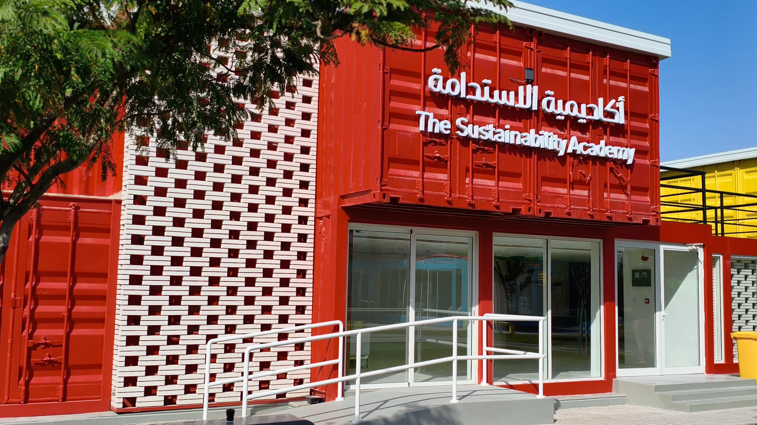 saco project with brick