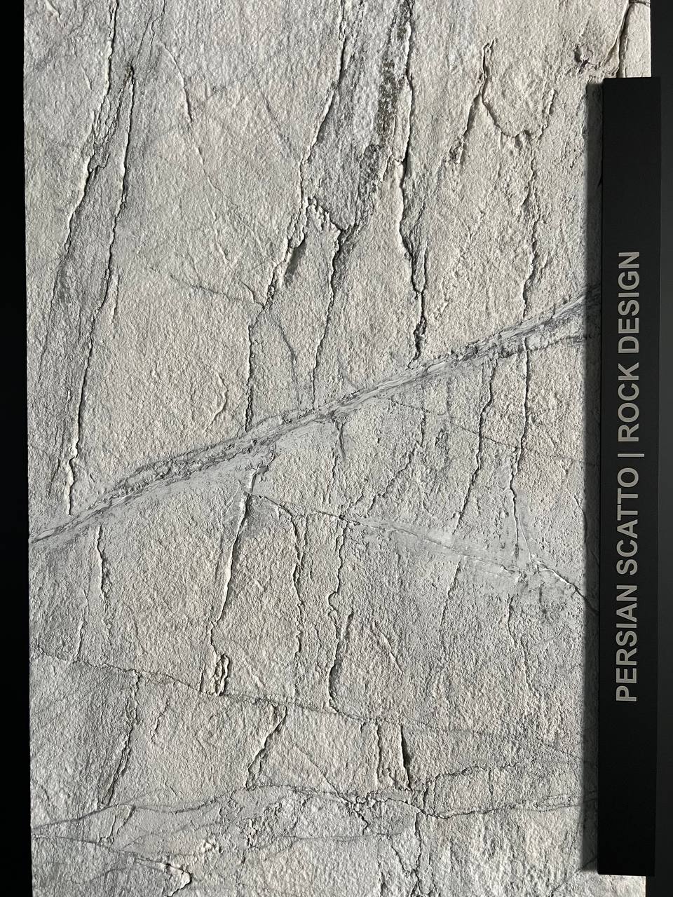 Persian Scatto Natural Stone Rock Design Doha Qatar